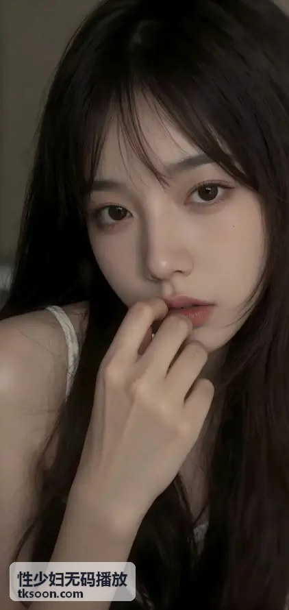  - 性少妇无码播放在线观看