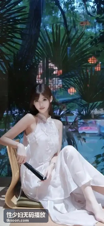  - 性少妇无码播放在线观看